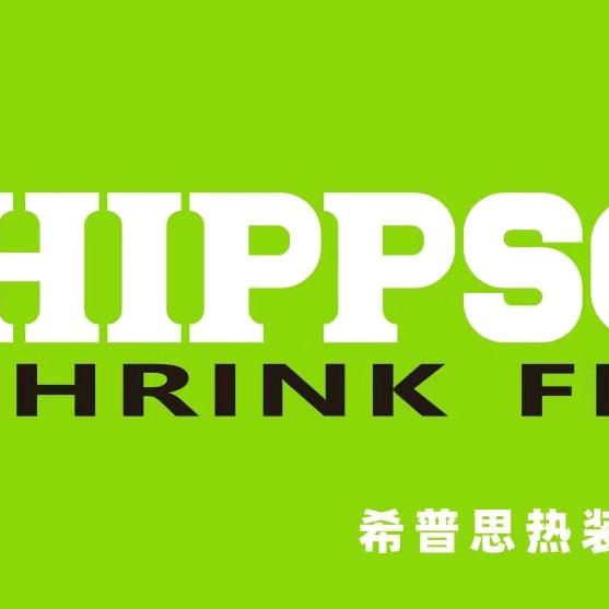 希普思HIPPSC科技