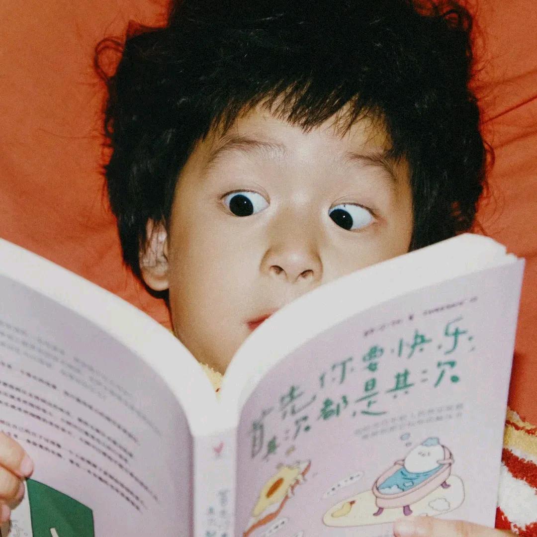 YANGYIHAO