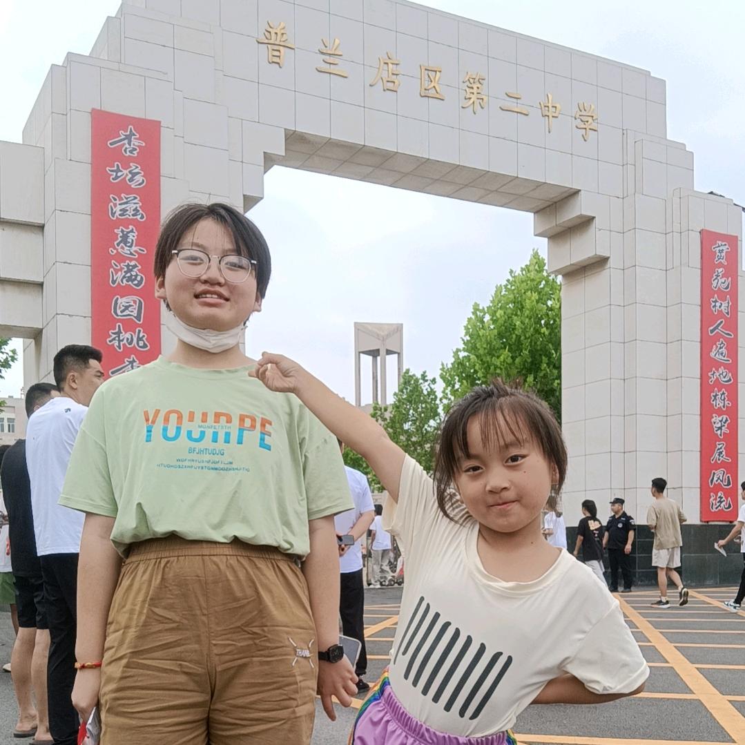 李安国