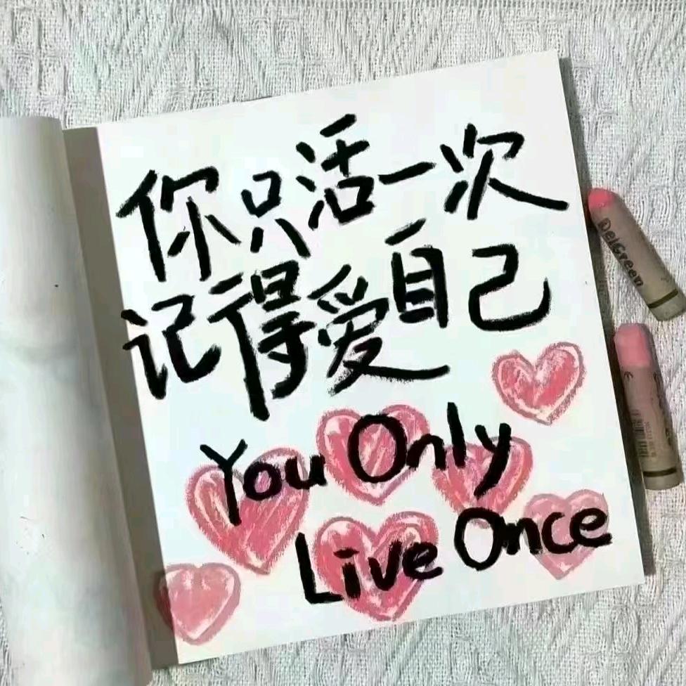 狼之舞