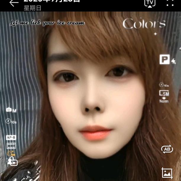 李琴