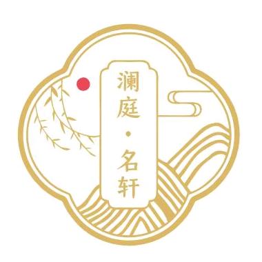 海南澜庭餐饮管理有限公司