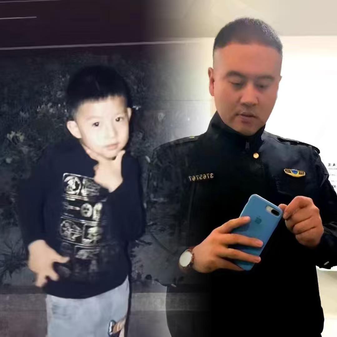 勇·『不系舟』