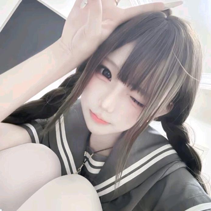 唉