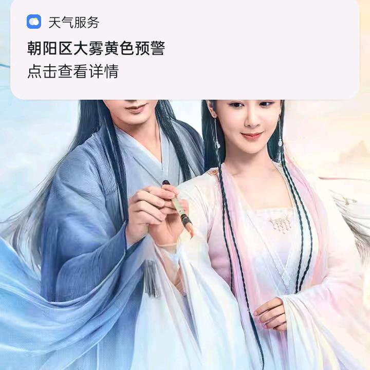 努力奋斗