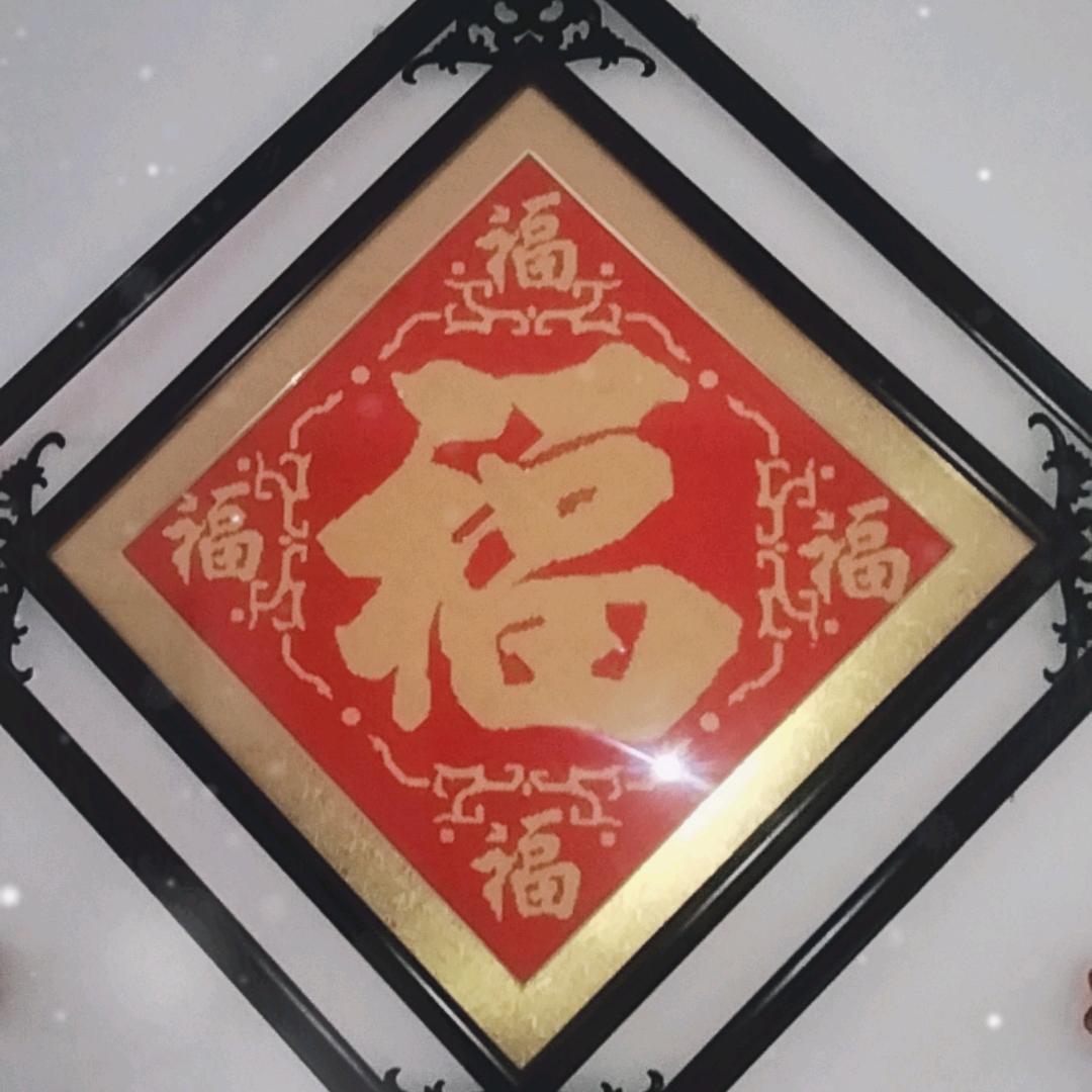 蓝天白云