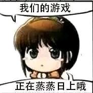 定仙游