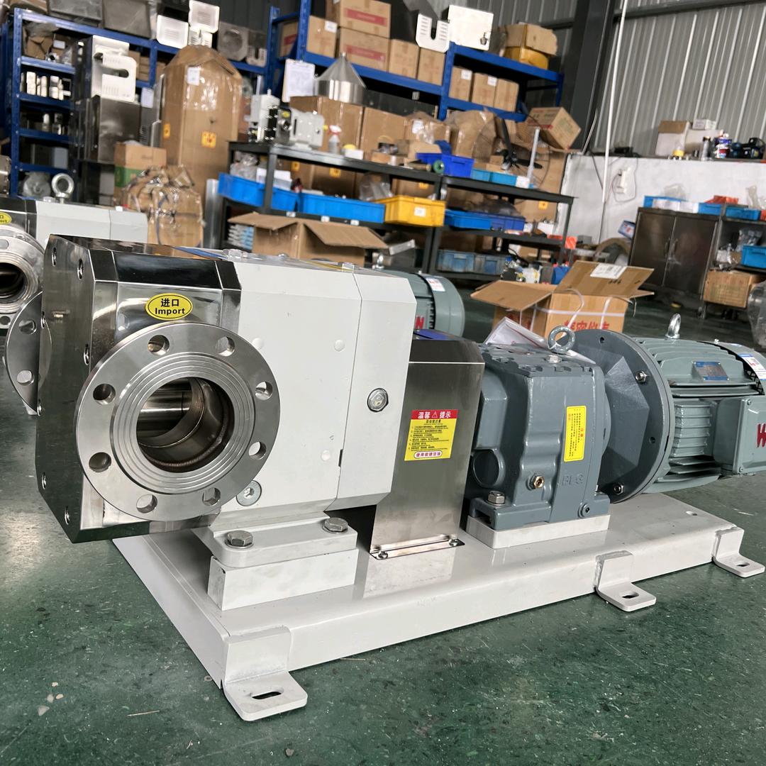 艾瑞法转子泵双螺杆泵厂家