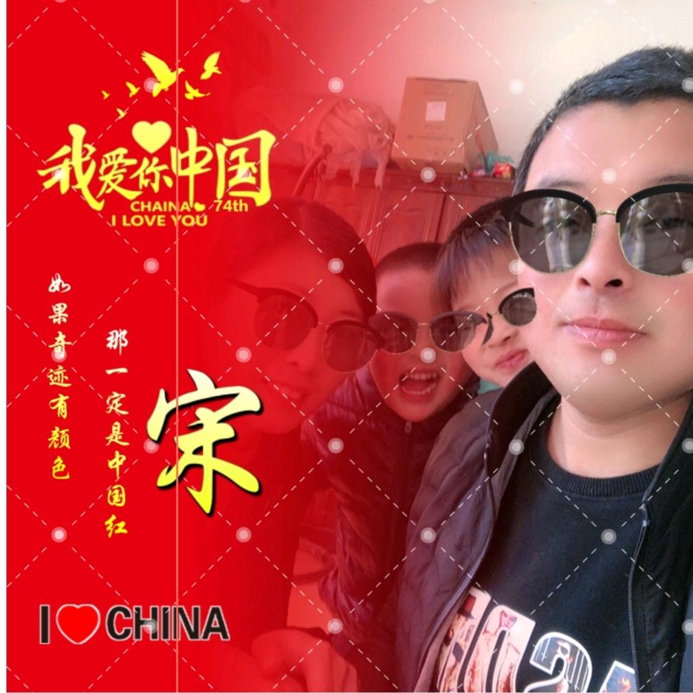 鲁西麦客