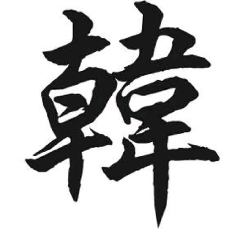 豪情五湖四海:77777