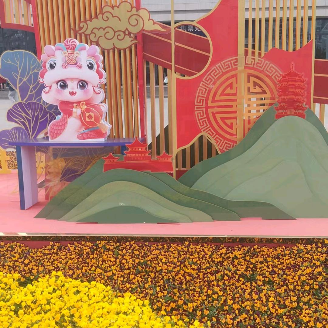 幸福一家