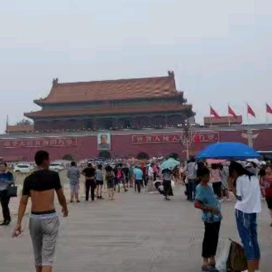 情缘