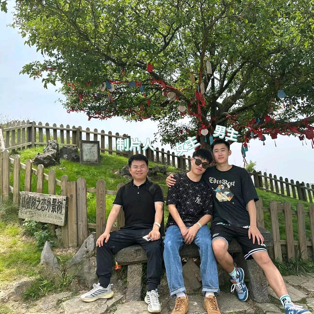 奕诚熊老师