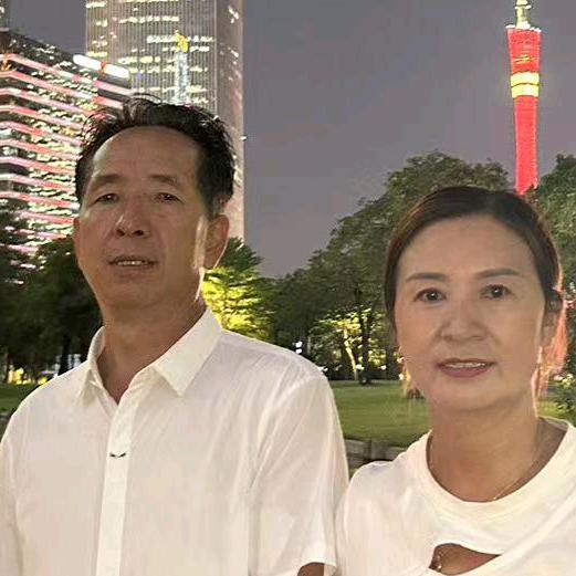 开心就好