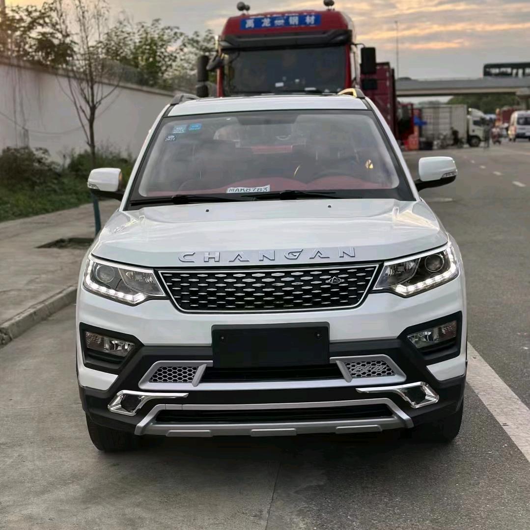 康二手车批发车行