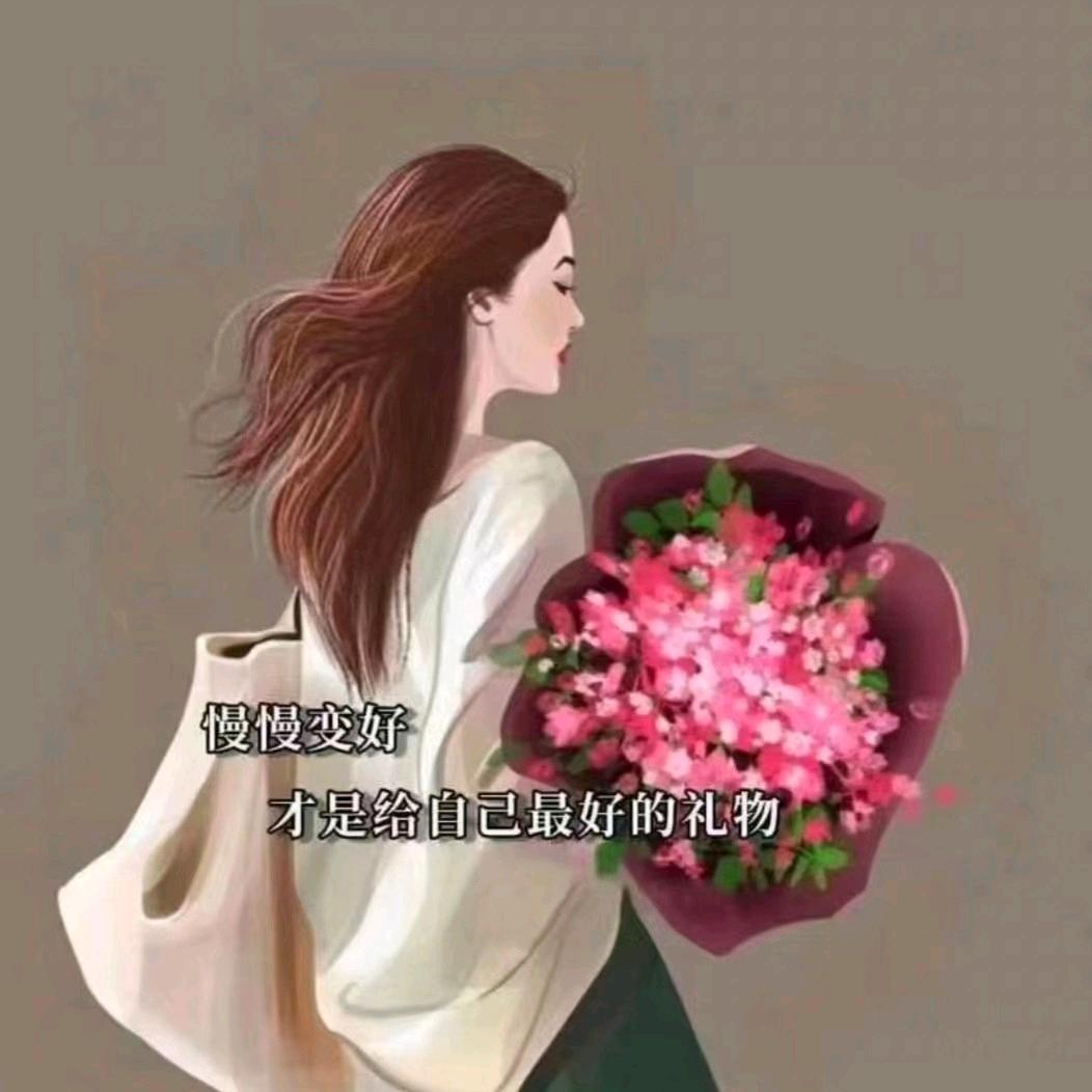 娟子💋