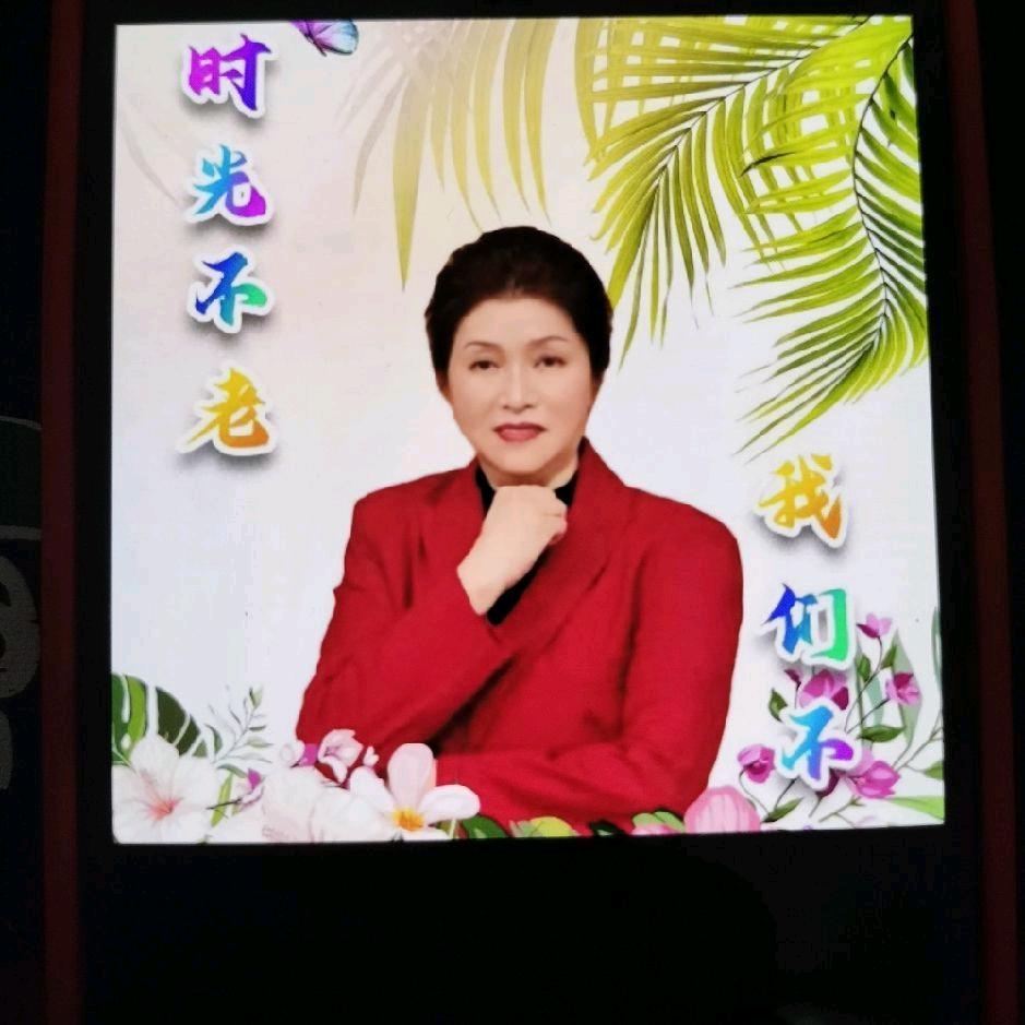 孙悦姐睌5点10