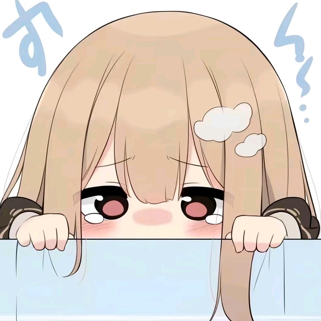 是个安安安
