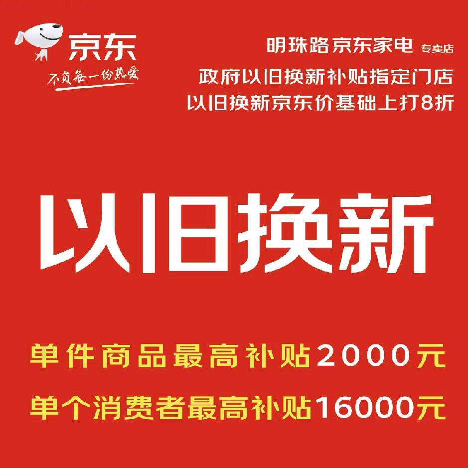 阳光下的曙光