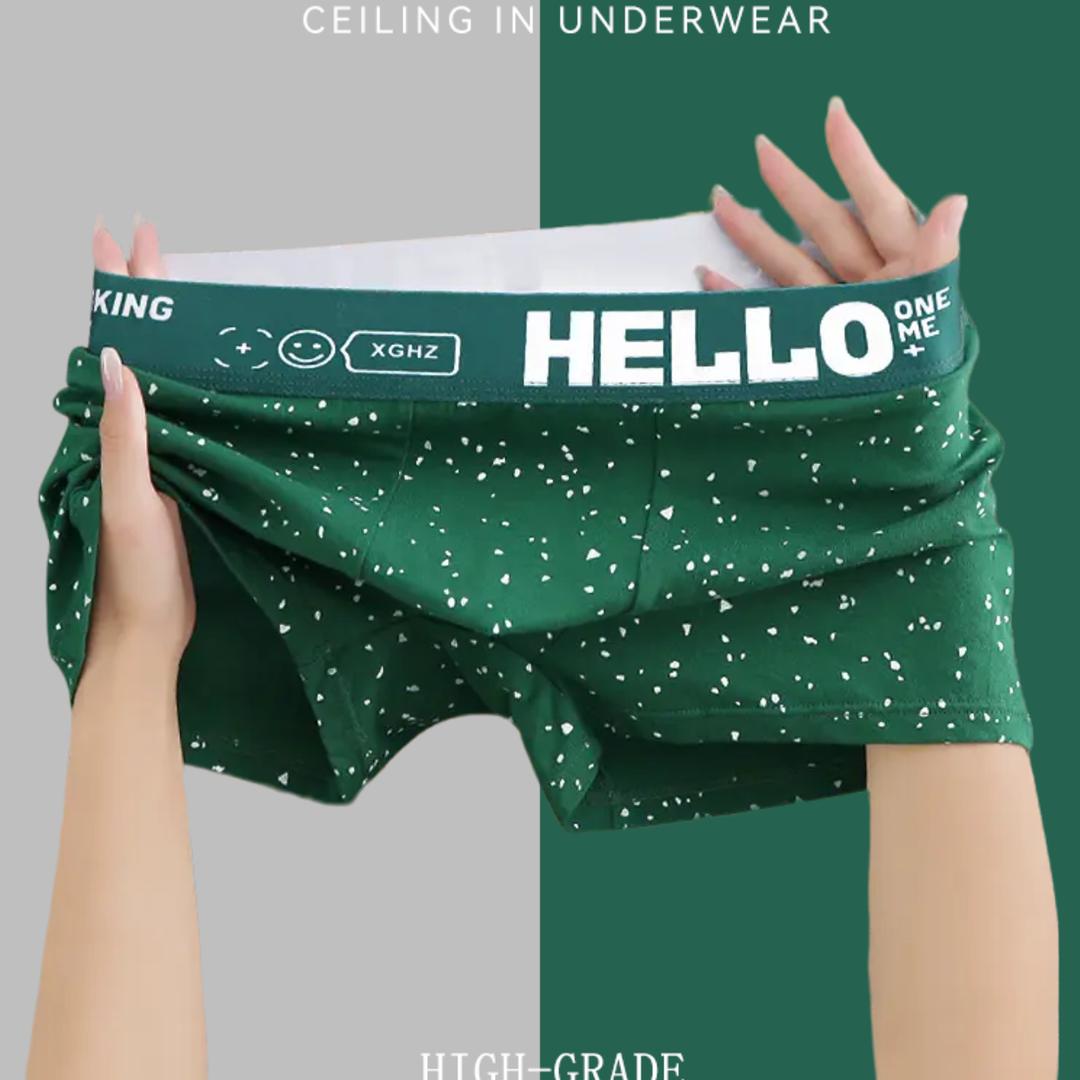 香格皇子内衣店