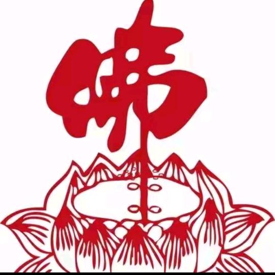 ღ᭄ꦿ佛꧔ꦿ້໌ᮨ࿐²º²8