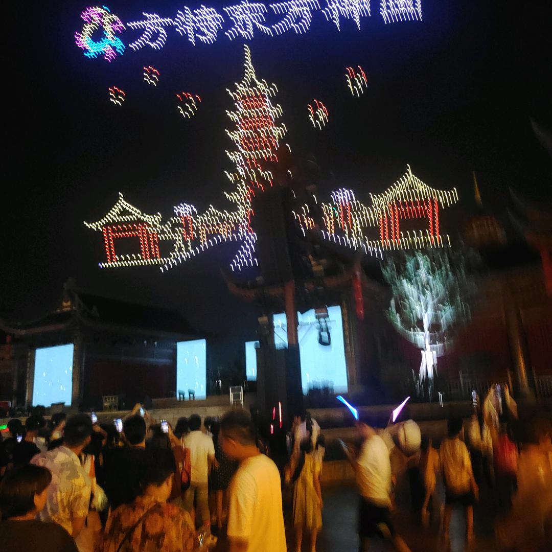 心满意足
