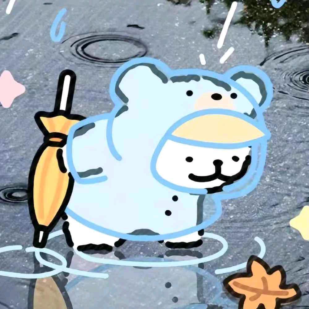 阿泰☁️