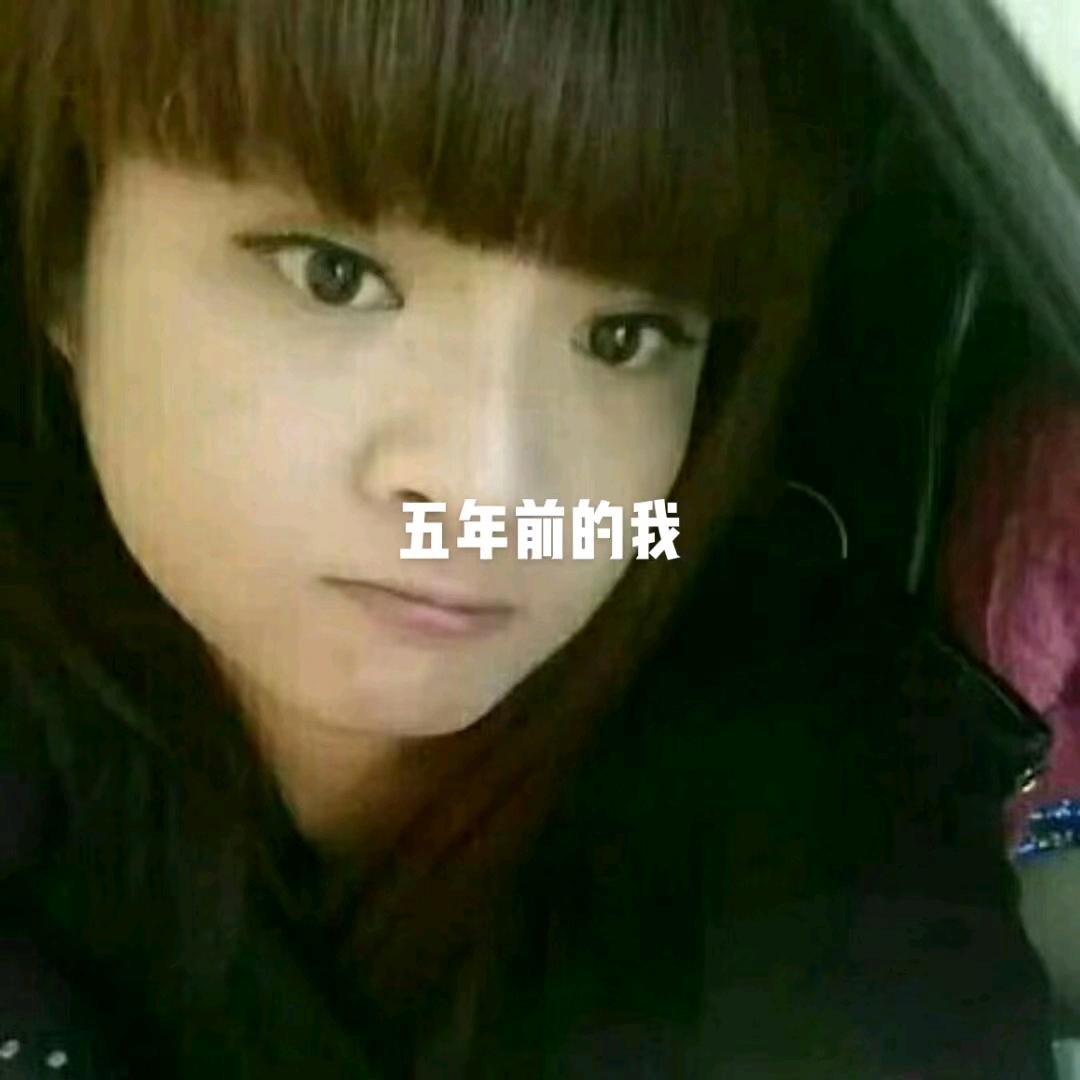 彤彤为了生活