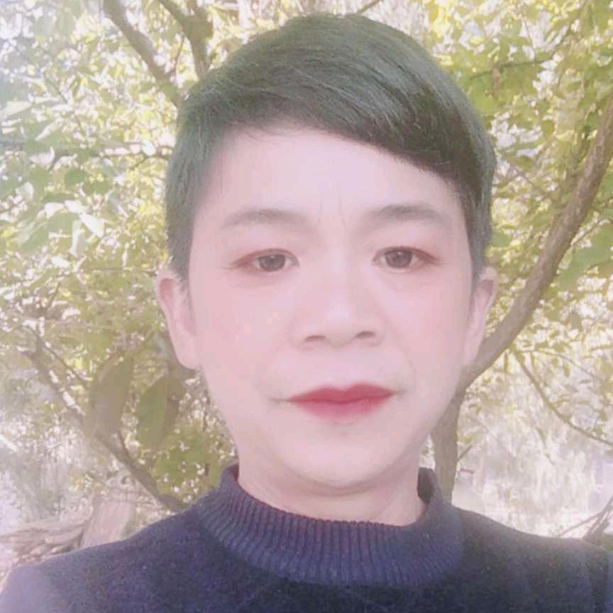 兴哥