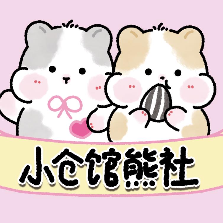 佛山北滘金丝熊