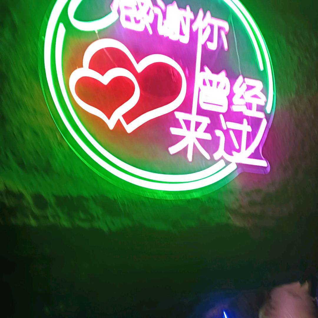 6O后陈关姑