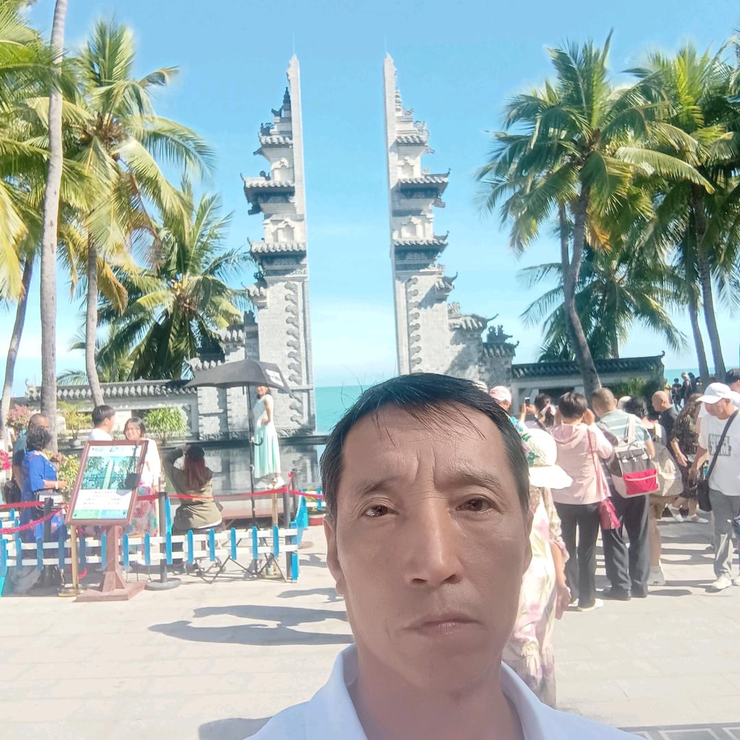 你幸福，我快乐