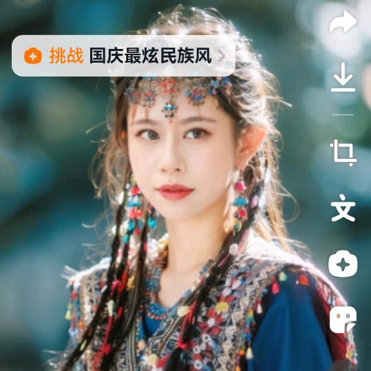 岁末的秋天