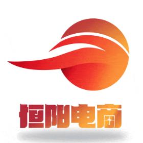 恒阳电商