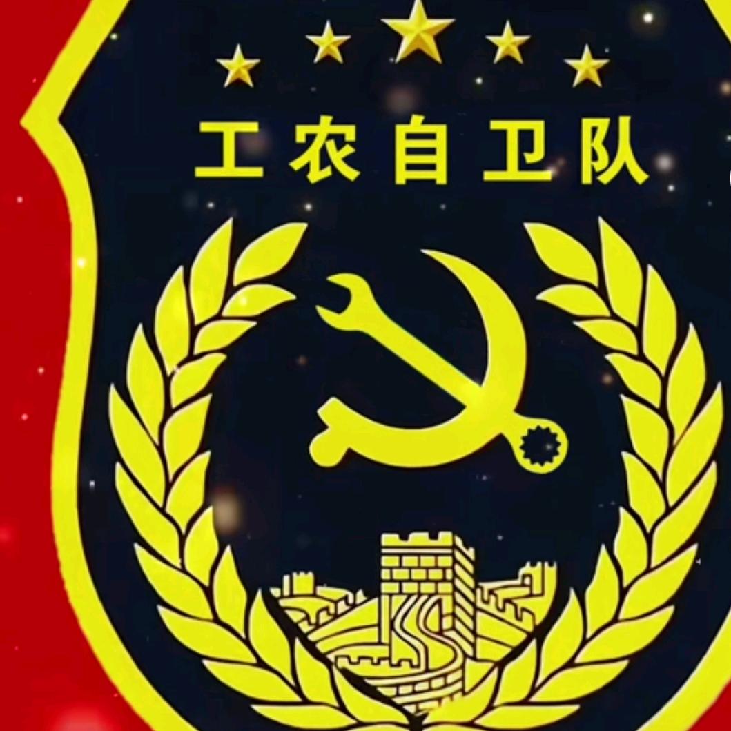 中国人民自卫队