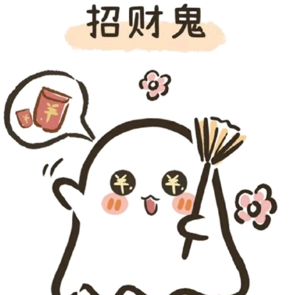 小小云下士