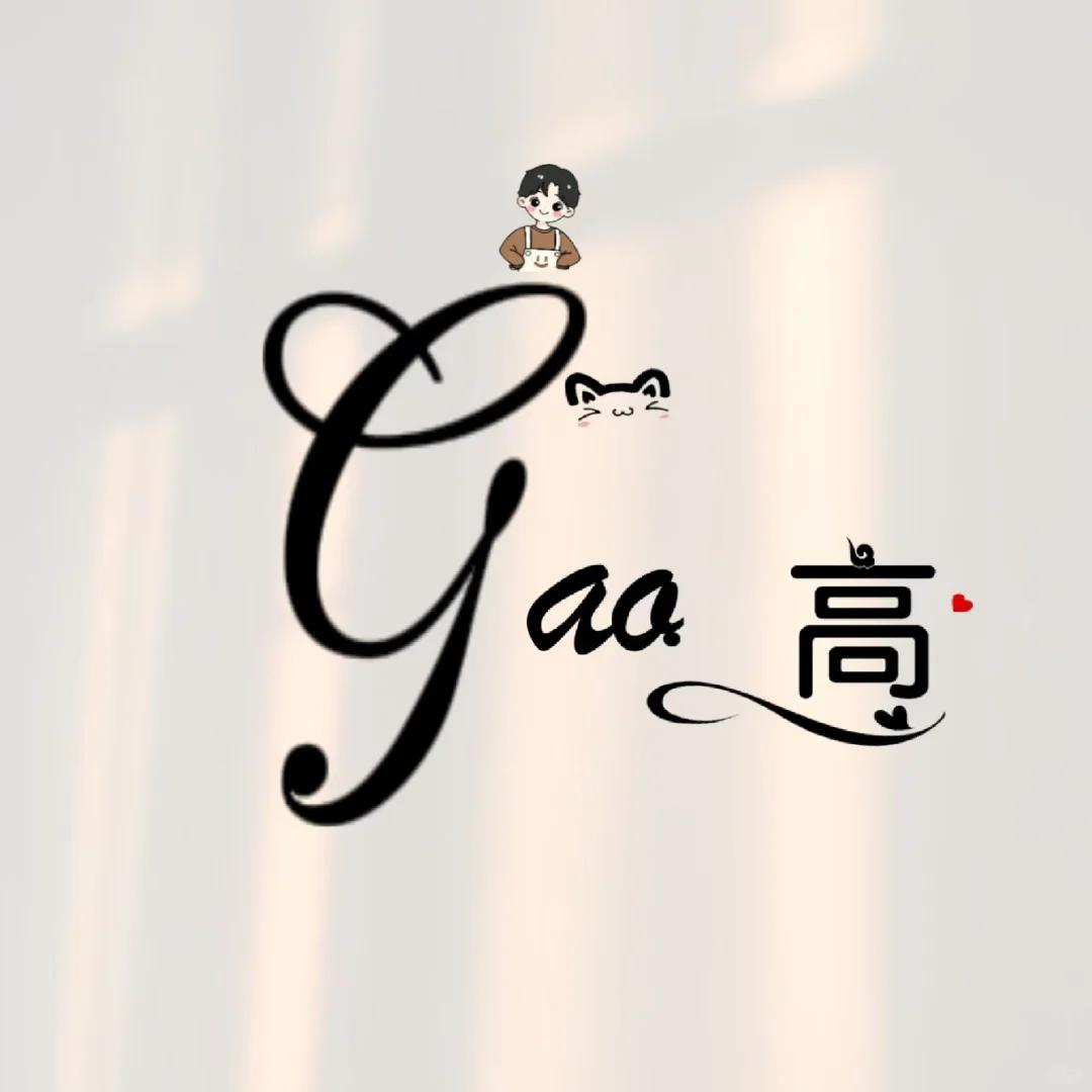 转身～说再见