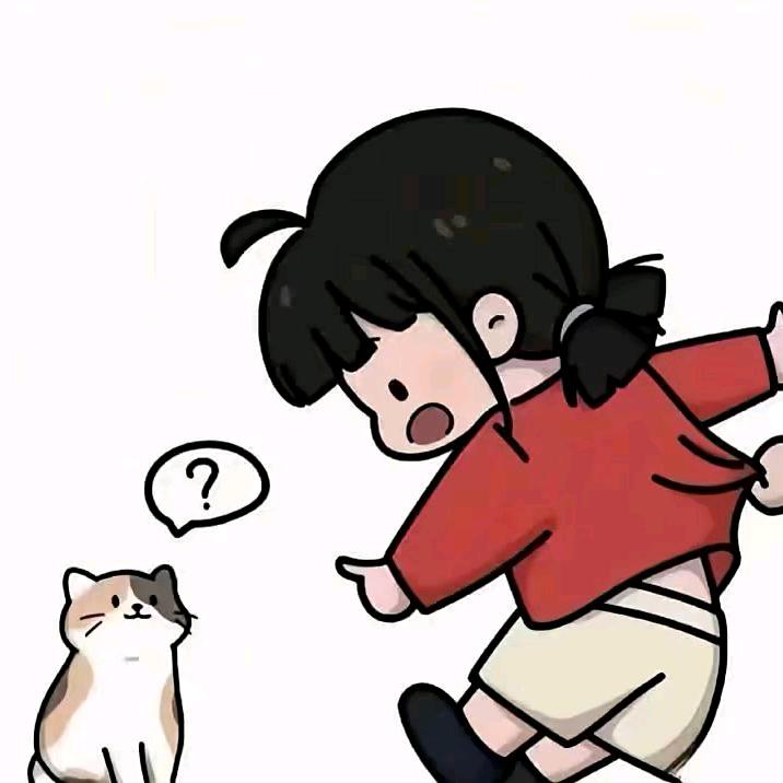 可劲矫情可劲造