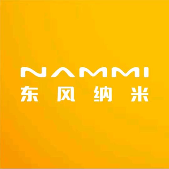 东风纳米西宁友邻用户中心