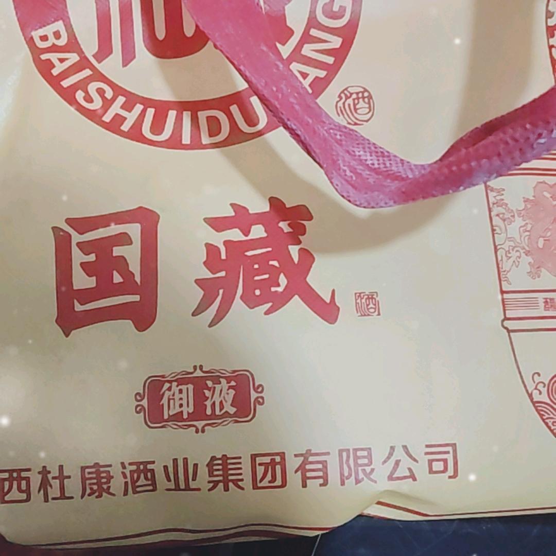 刘龙
