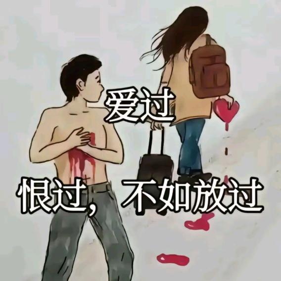 恋爱脑😍少女心🌹