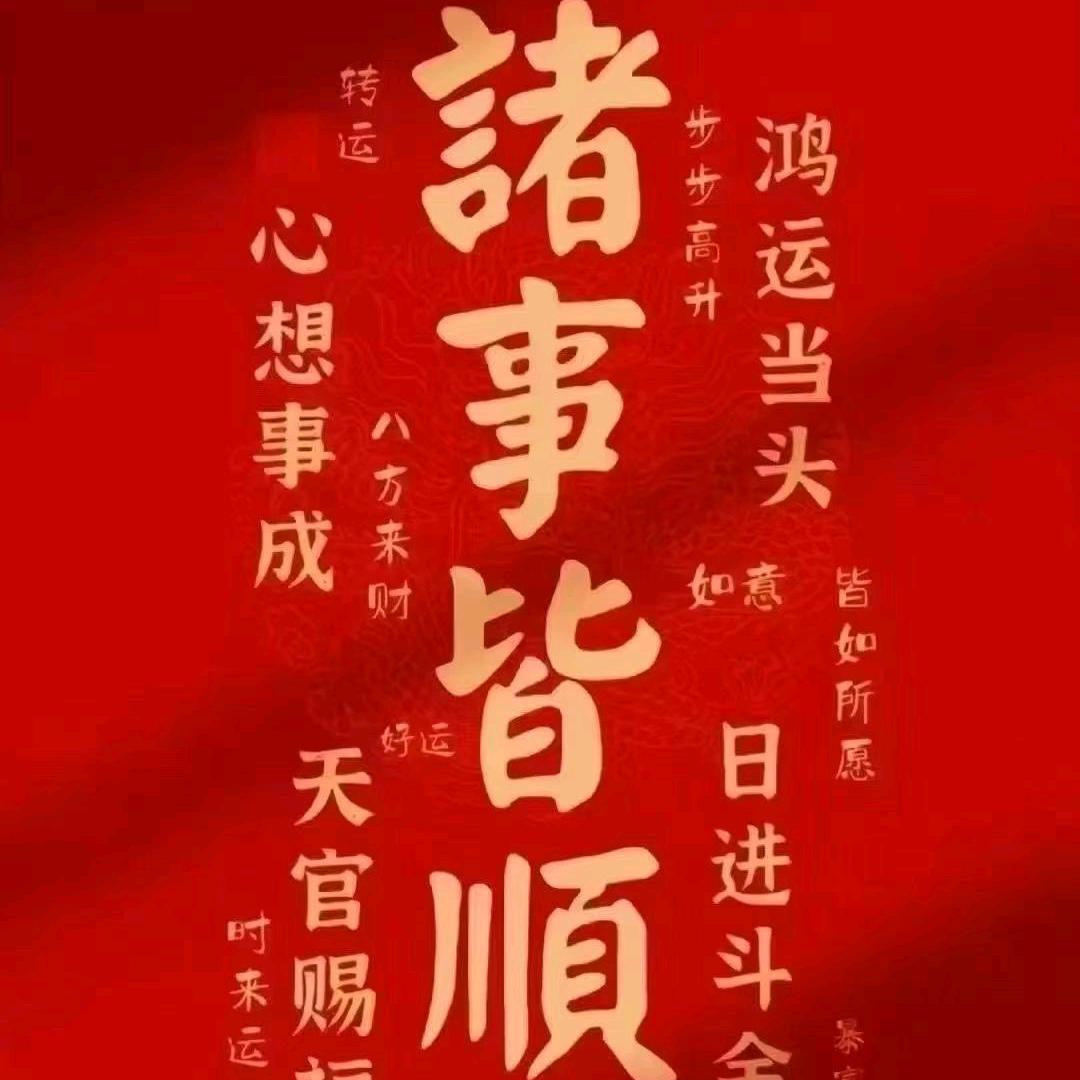 报废车场金属回收小陈