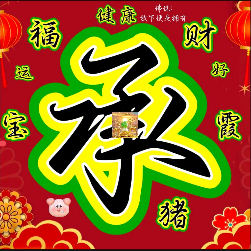 小吃货食尚