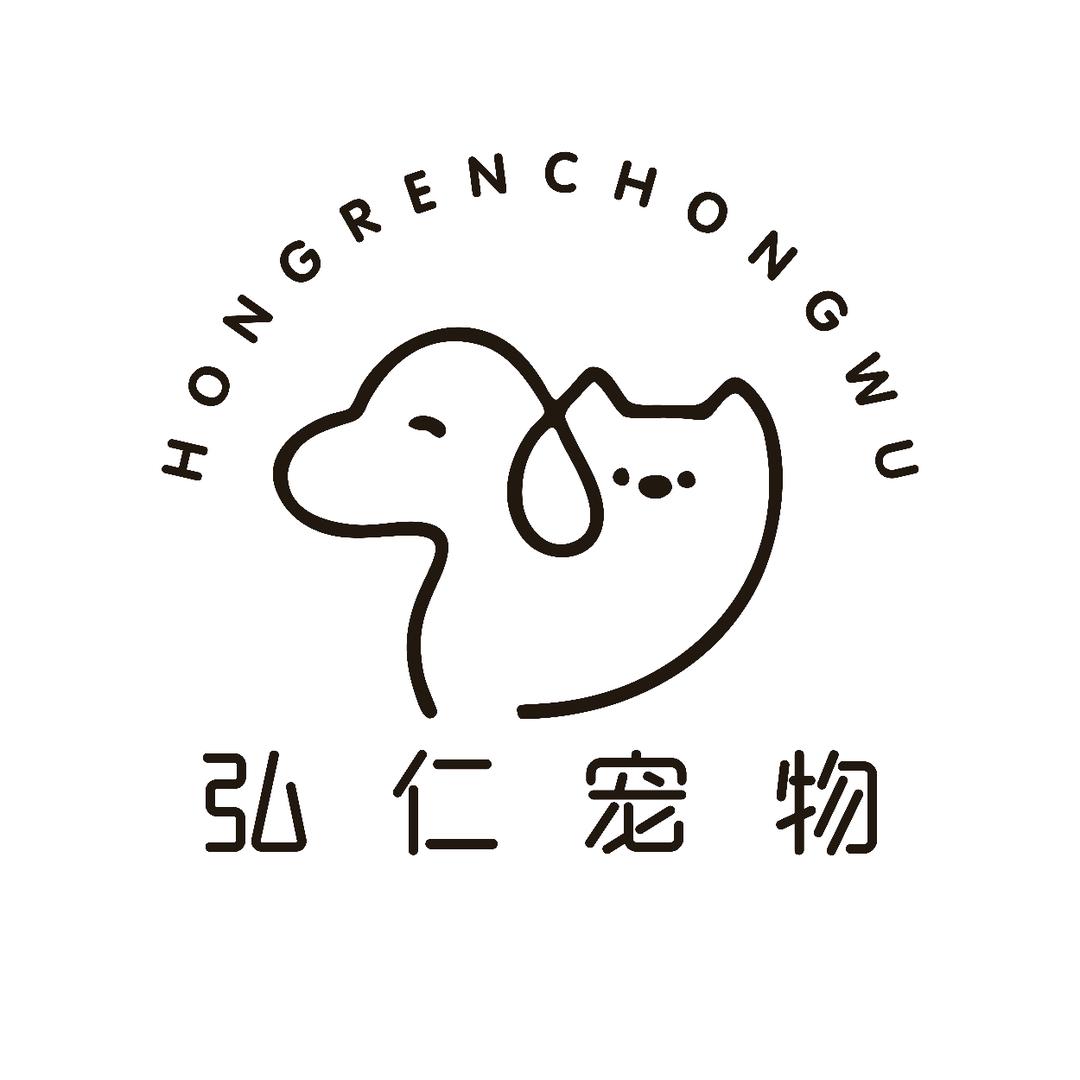弘仁宠物生活馆
