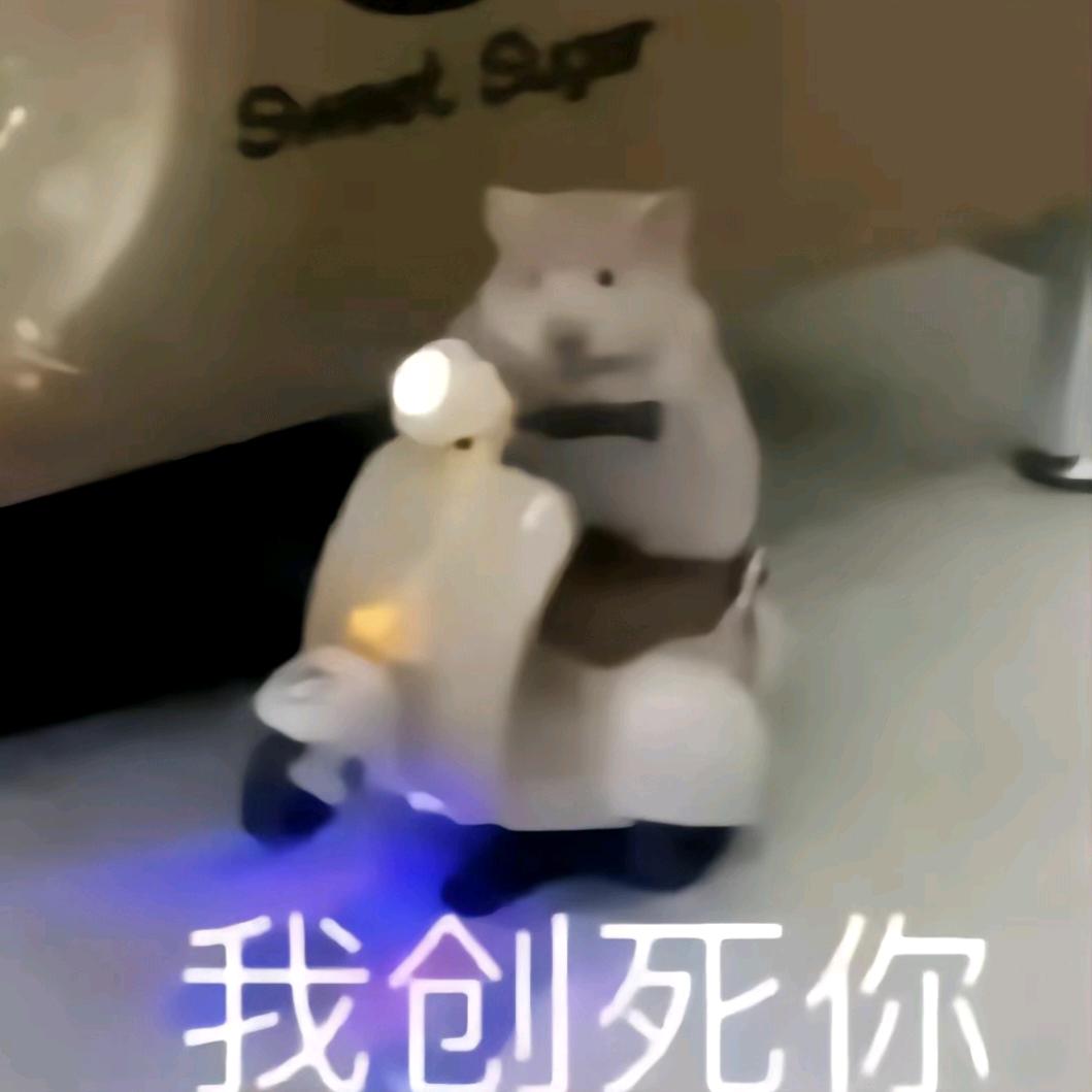 而今迈步从头越