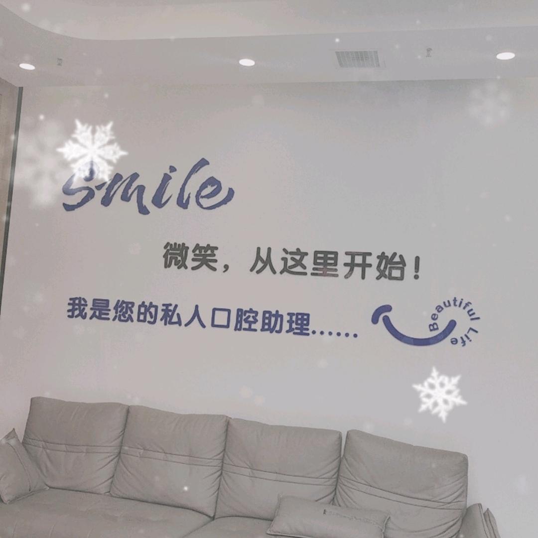完美（本溪）