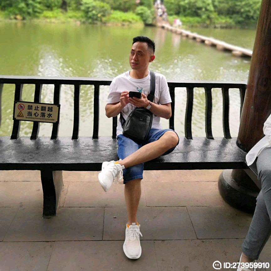 小松