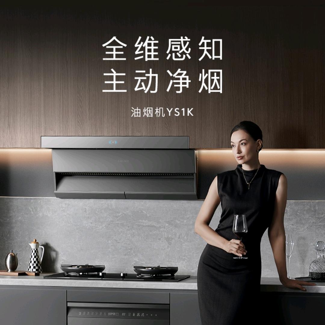 吴俊玲