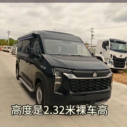 房车底盘和公告