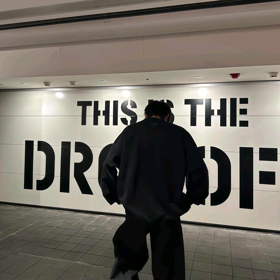 Drei
